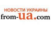 from-ua logo